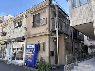 東京都新宿区西早稲田1【一戸建】の外観