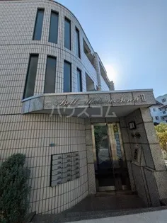 ベルメゾン千里Ⅱの画像