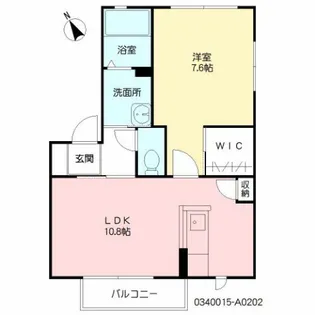 プリマヴェーラ【2階】の間取り