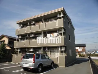 HONRADEの画像