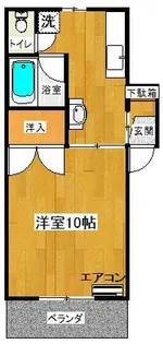 カサ・アレグリア【2階】の間取り