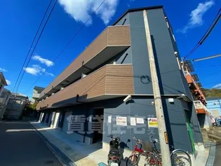 LISソフィア大東の画像