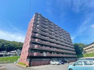 天神山マンションⅡ号館の画像