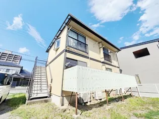 フォーブル中町の画像