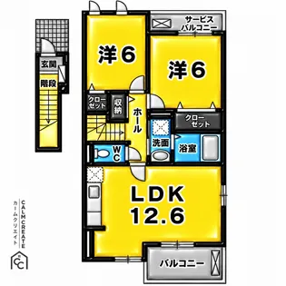 サンシャインII【2階】の間取り