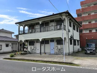 赤塚アパートの画像