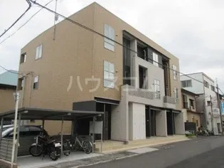 ラッフィナートの画像