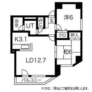 マリアール・ステーションパレス【2階】の間取り