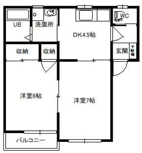 2Kの間取り画像