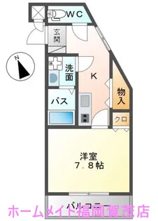 福岡県福岡市城南区片江3【マンション】の間取り