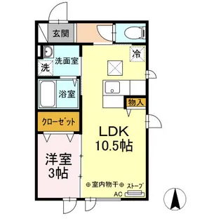 グロワール・D・中央【1階】の間取り