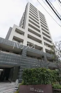 パークホームズ市ヶ谷薬王寺【2階】の外観