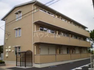 シャ ペルサン Cの画像