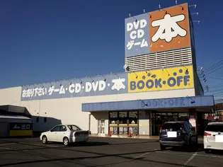 TOYOUKEハイツ【2階】の周辺