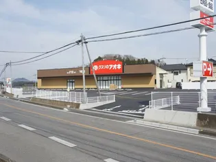 TOYOUKEハイツ【2階】の周辺