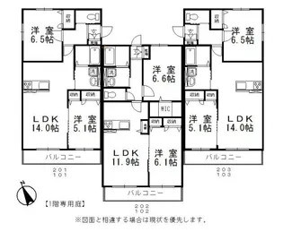 PulPiPino un【1階】の間取り