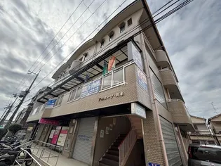 アルコーブ岡本【3階】の外観