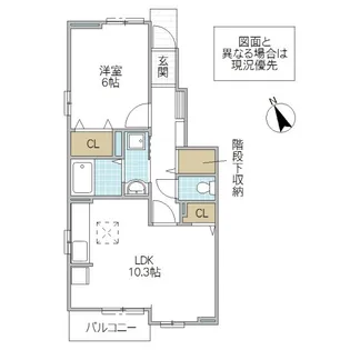 カリーノ G【1階】の間取り