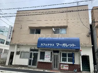 松山荘の画像