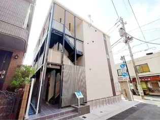 東京都豊島区長崎4【アパート】の外観