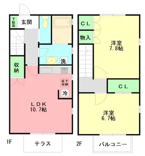 神奈川県厚木市戸室1【一戸建】の間取り