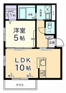 メゾンClair【1階】の間取り