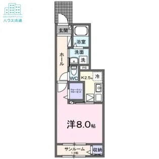 サンシルクトゥーミー【1階】の間取り