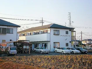 アーバンステイツの画像