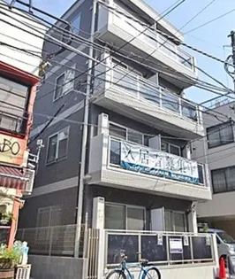 東京都品川区小山4【マンション】の外観