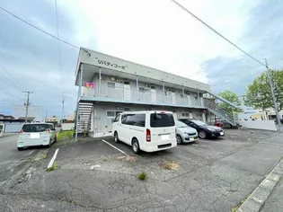 リバティコーポの画像