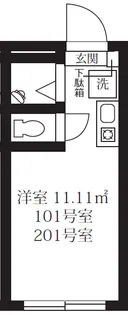 ジュネス中野坂上【1階】の間取り