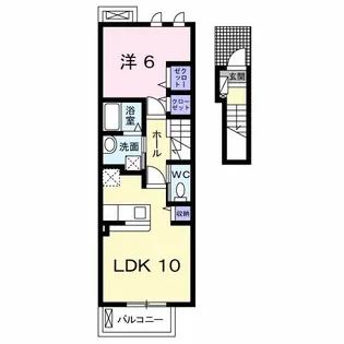 メゾン コンソラトゥールA【2階】の間取り