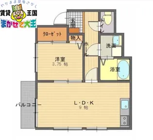 メルフィーズ【1階】の間取り