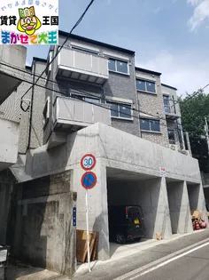 メルフィーズの画像