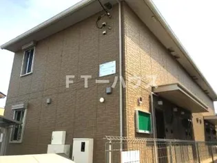 グランシャリオ津田沼の画像