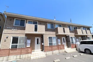 タウンコートみゆき IIの画像