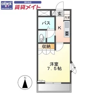 ギャルソニエール泉【1階】の間取り