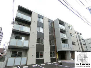 FOOTON札幌の画像