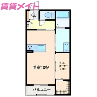 アリスティオ・サンジュ【2階】の間取り