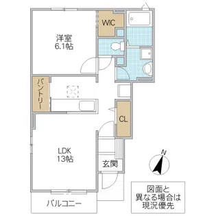 グレイスハナ II【1階】の間取り
