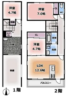 Casa Campana(カーサカンパーナ)の間取り