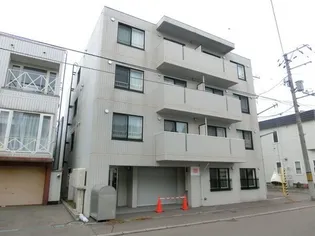 セントラルステート発寒南の画像