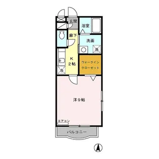 アンソレイユ【2階】の間取り