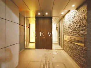 東京都千代田区神田錦町3【マンション】の外観