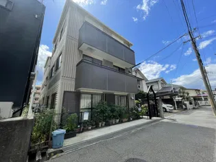 旭が丘伸和ハイツの画像