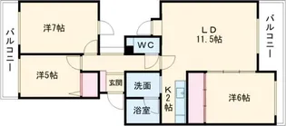 サントアリオデ恵み野【2階】の間取り