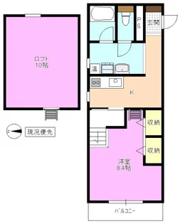 ガーデンハイツオリエンタル【1階】の間取り