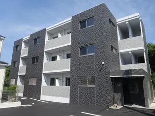 AVENIRの画像