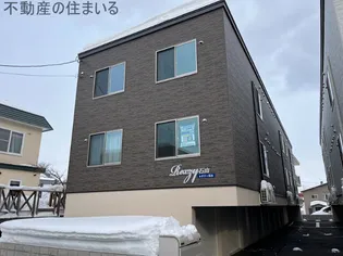 レグジー石山の画像