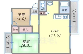 白川台藤ハイツ【4階】の間取り